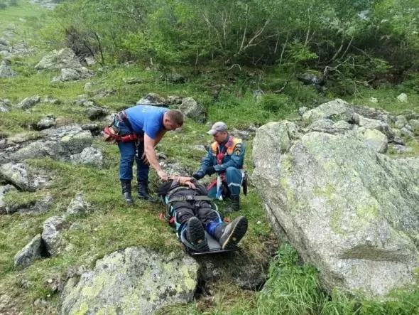 Место происшествия в 50 Место происшествия в 50